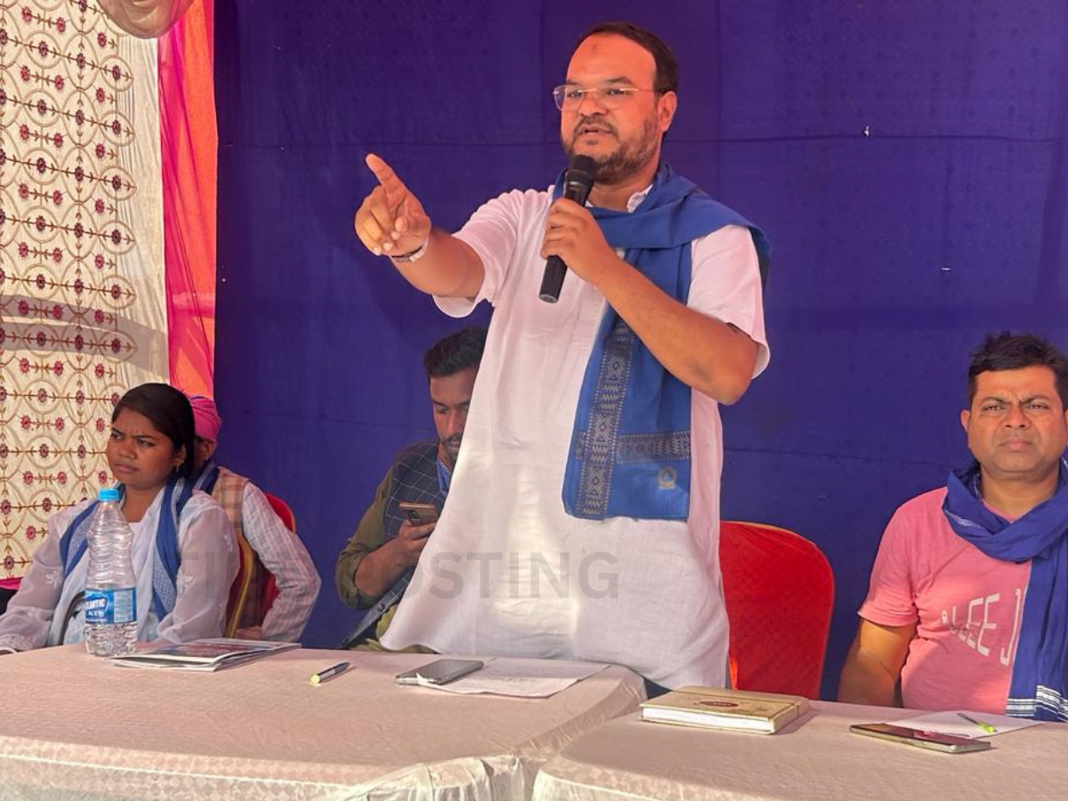 Ghatshila News: Azad Samaj Party, Jharkhand held a public meeting at Musabani