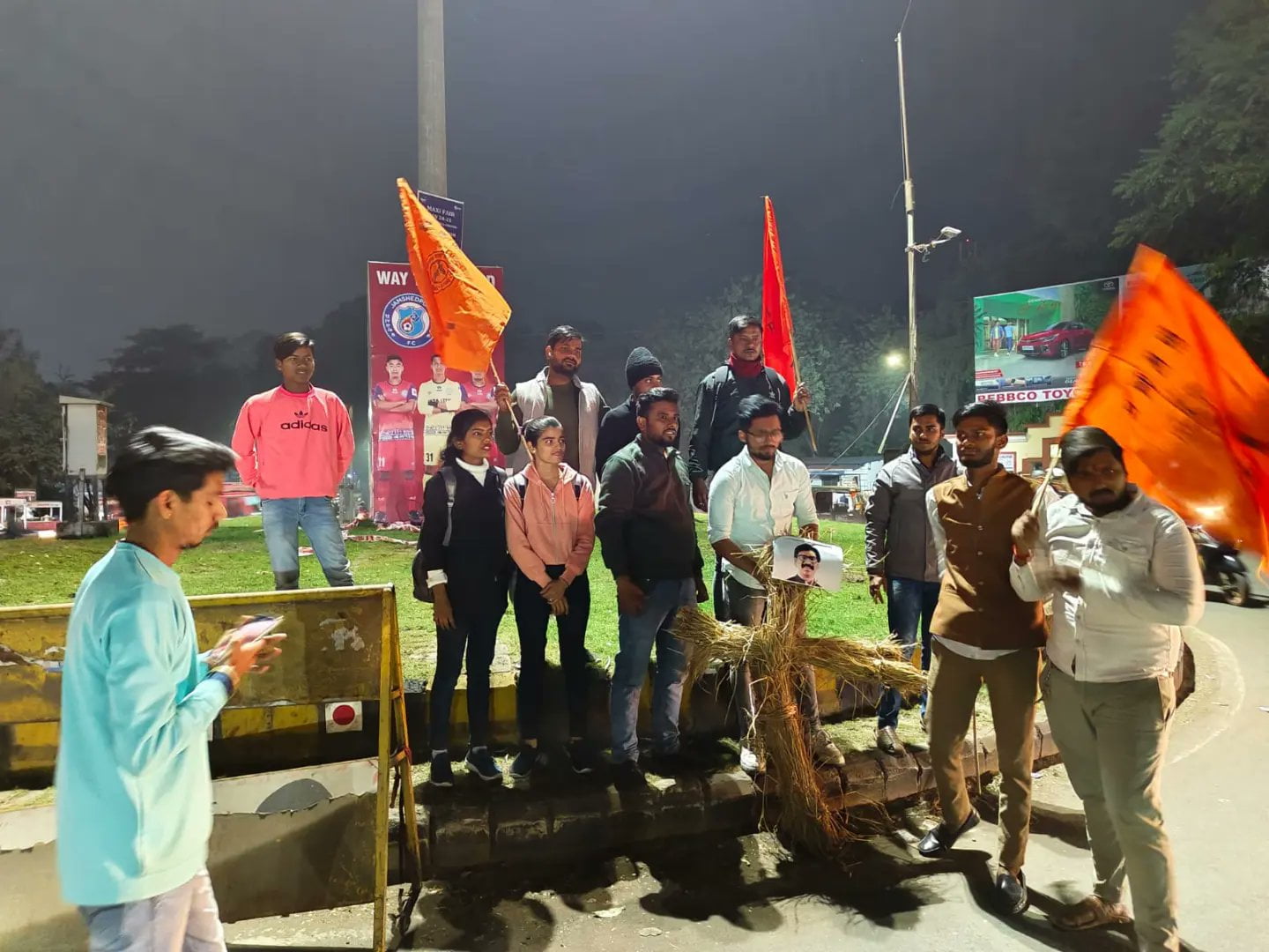 Jamshedpur News: ABVP protested against Jharkhand government due to JSSC paper leak