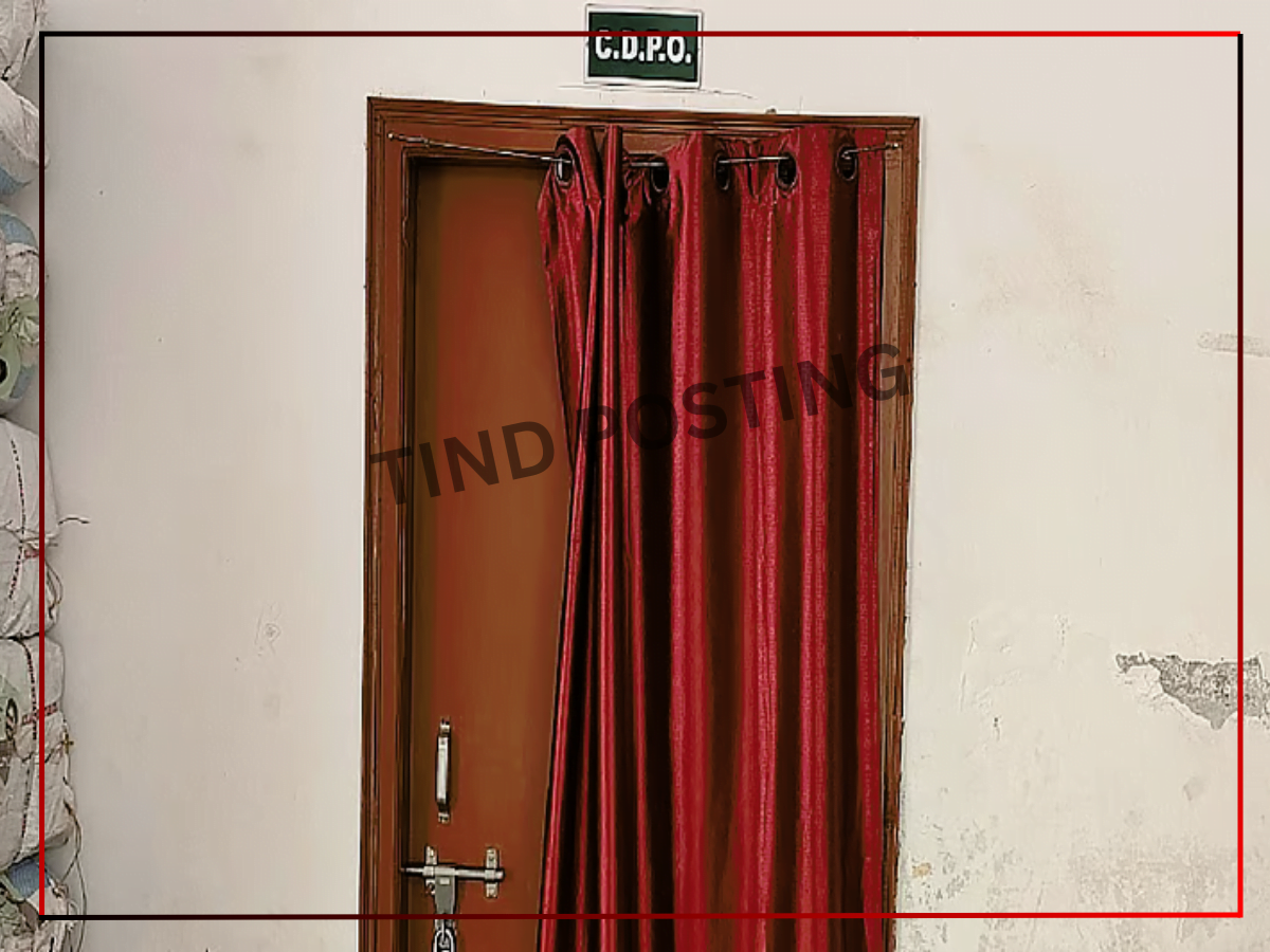 Jharkhand News: Garhwa's CDPO is absent for a month without authorization for leave.