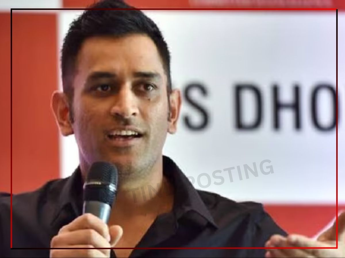 Ranchi News: The court asks ex-partners how publications about Dhoni's case against you are defamatory