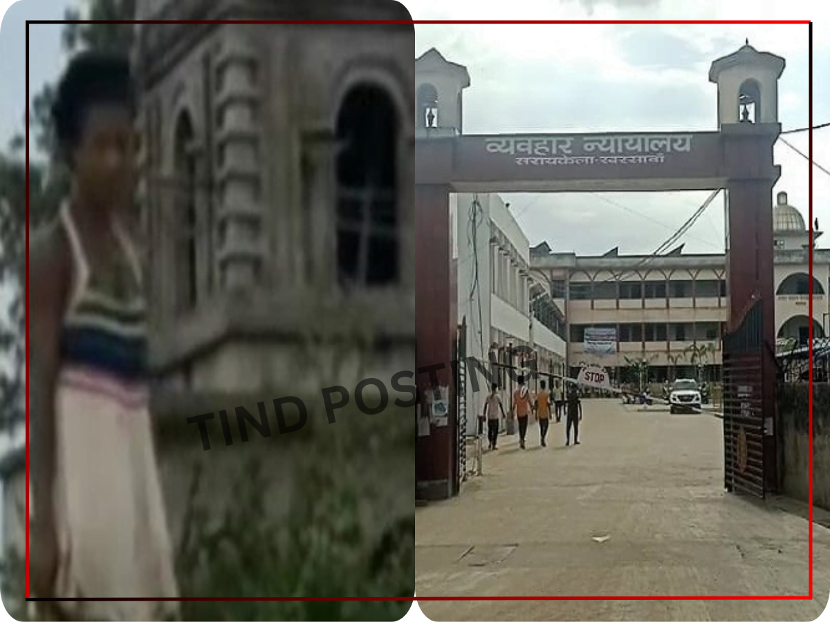 Seraikela Kharsawan: Life imprisonment to the person who murdered a teacher by slitting her throat
