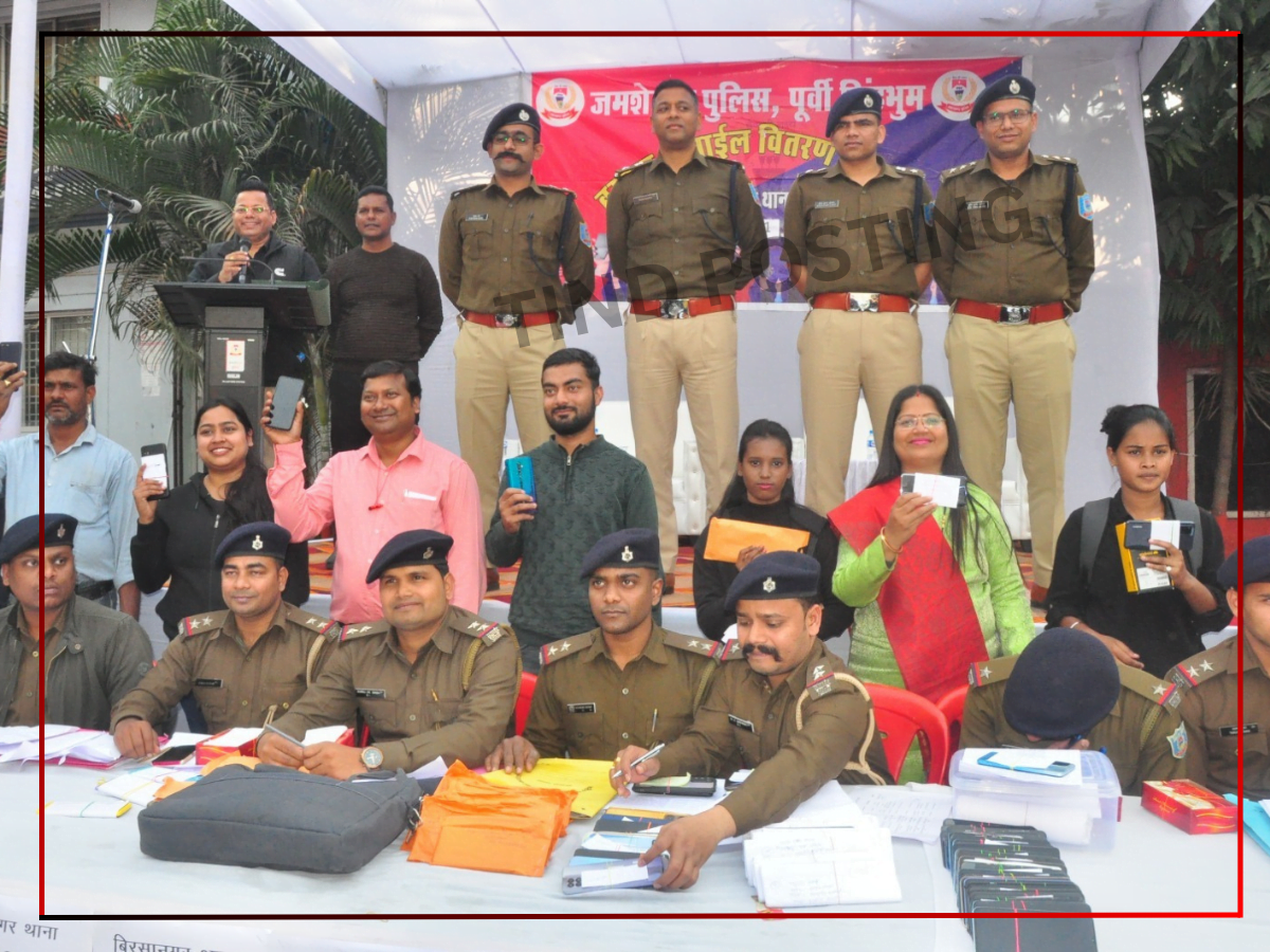 Jamshedpur News: 351 Lost Cell Phones Are Heroically Reunited with Their Owners by the Police