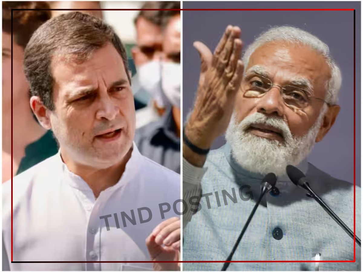 Jharkhand News: Modi Vs Rahul in Jharkhand, Nyay yatra clashes with PM's visit to the state
