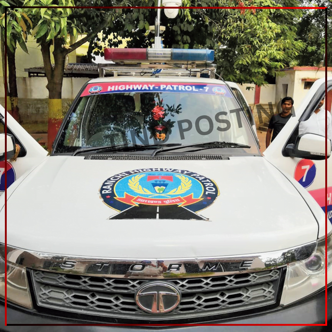 Jamshedpur News: Matka Adda Police raid results in two arrests but the operator escaped