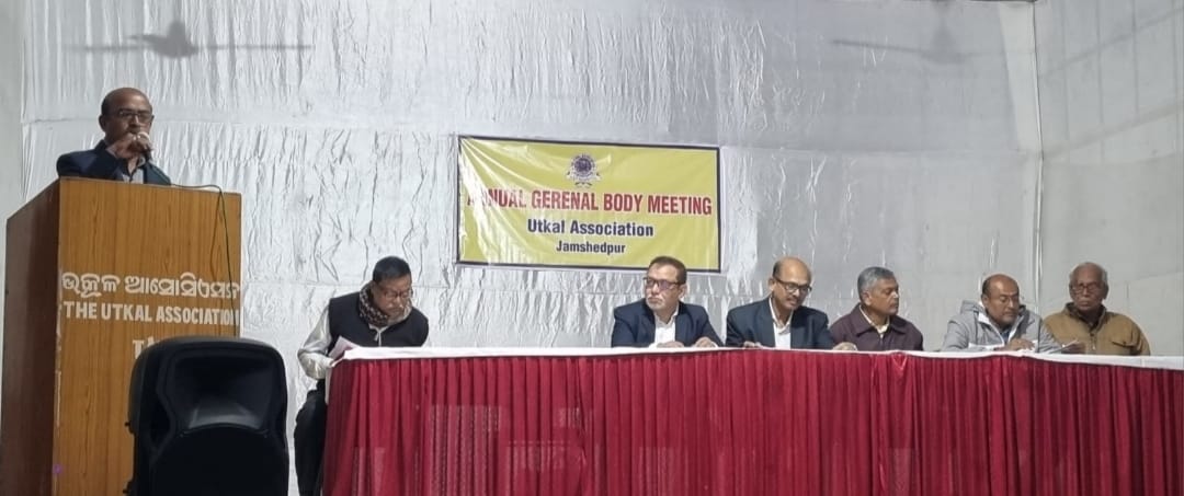 Jamshedpur News: Jamshedpur's serene AGM hosted by the Utkal Association.