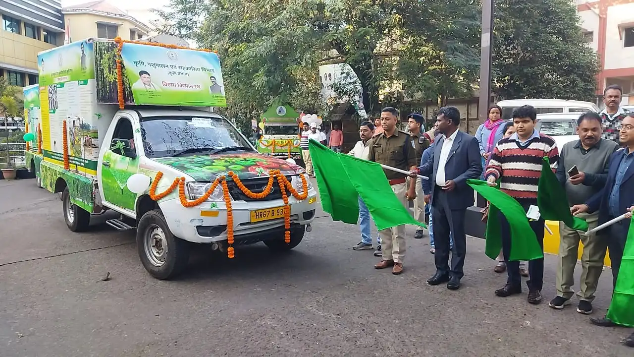 Jamshedpur News: "Awareness Rath" a farmer awareness campaign about government schemes.