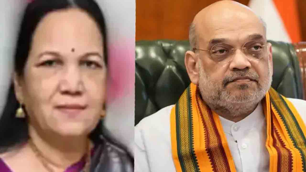 Mumbai witnesses the death of Union Home Minister Amit Shah's older sister
