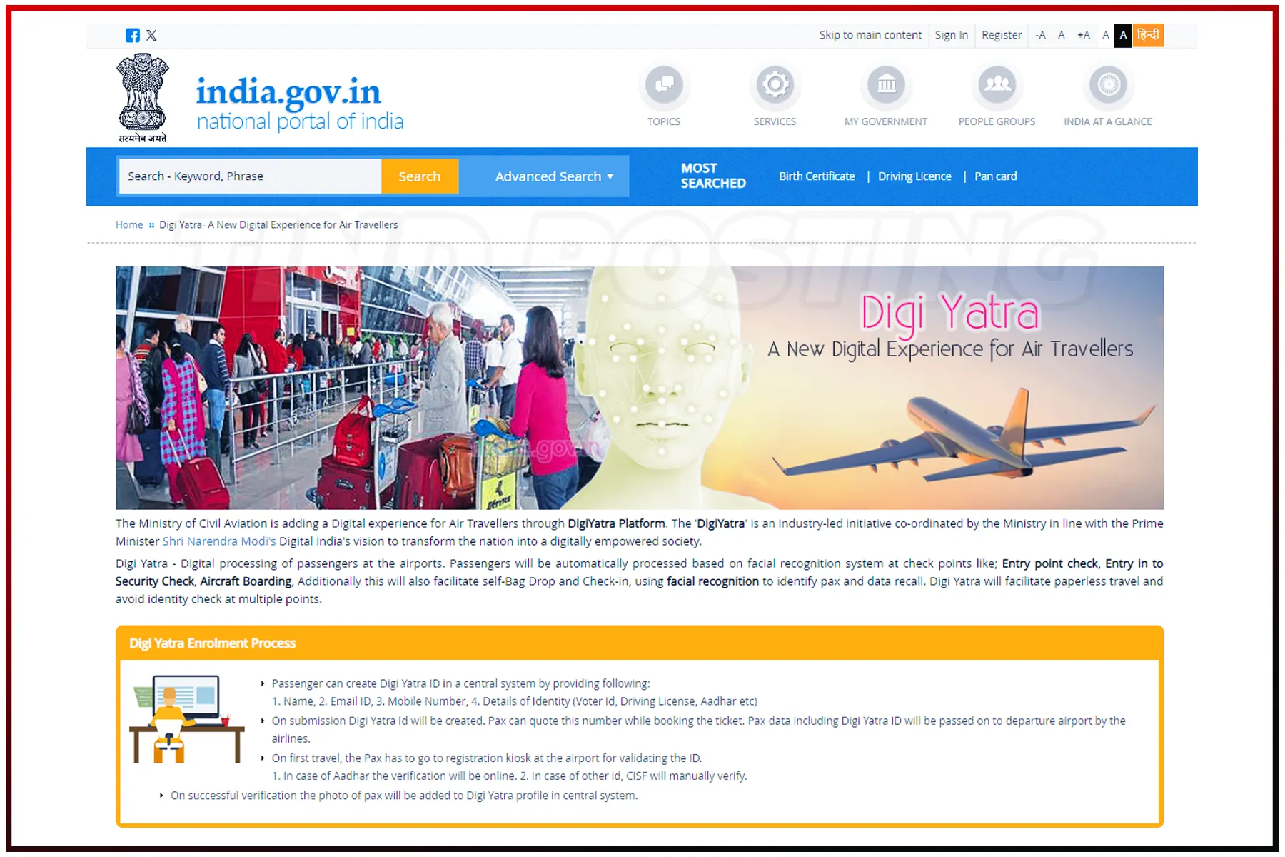 As per a report, Majority are signing up for Digi Yatra "unknowingly" or "under compulsion"