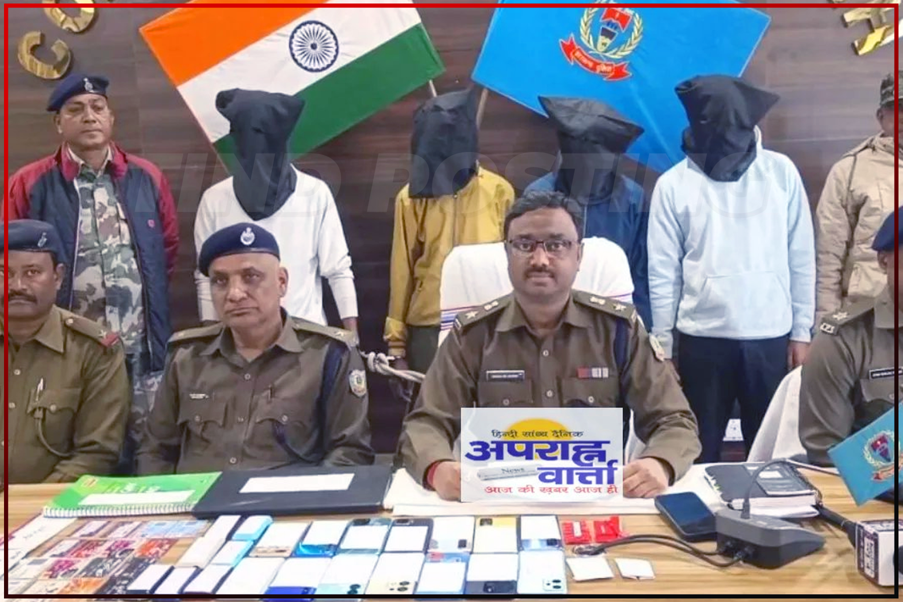 Giridih News: Police raided Nawadih region and arrested 4 cyber criminals