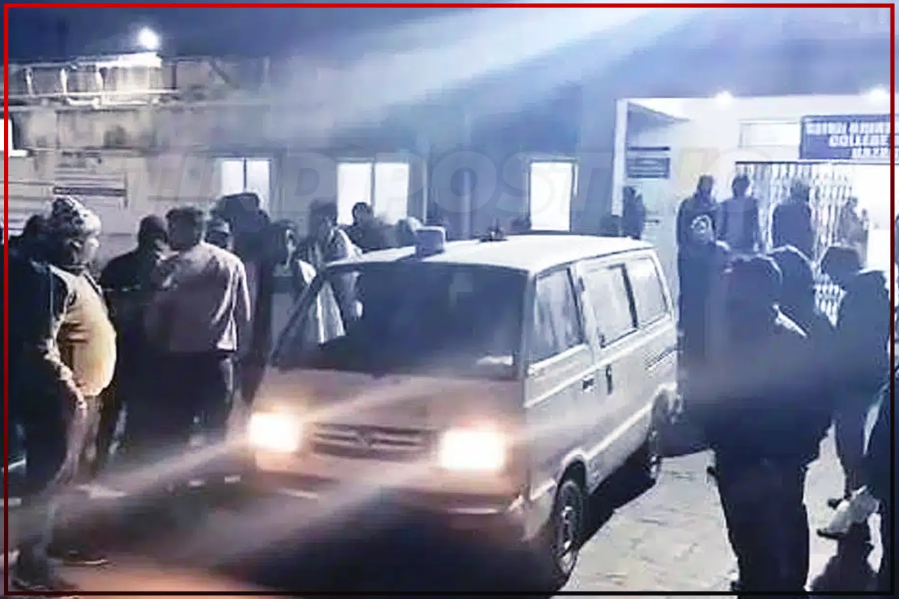 Hazaribagh News: Accident caused death of one person and five members of the same family injured
