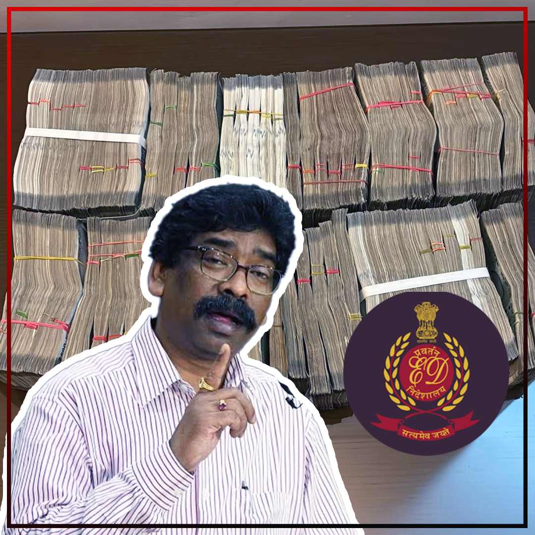 Jharkhand News: ED raids CM Hemant Soren's house in Delhi and found ₹36 lakh in cash