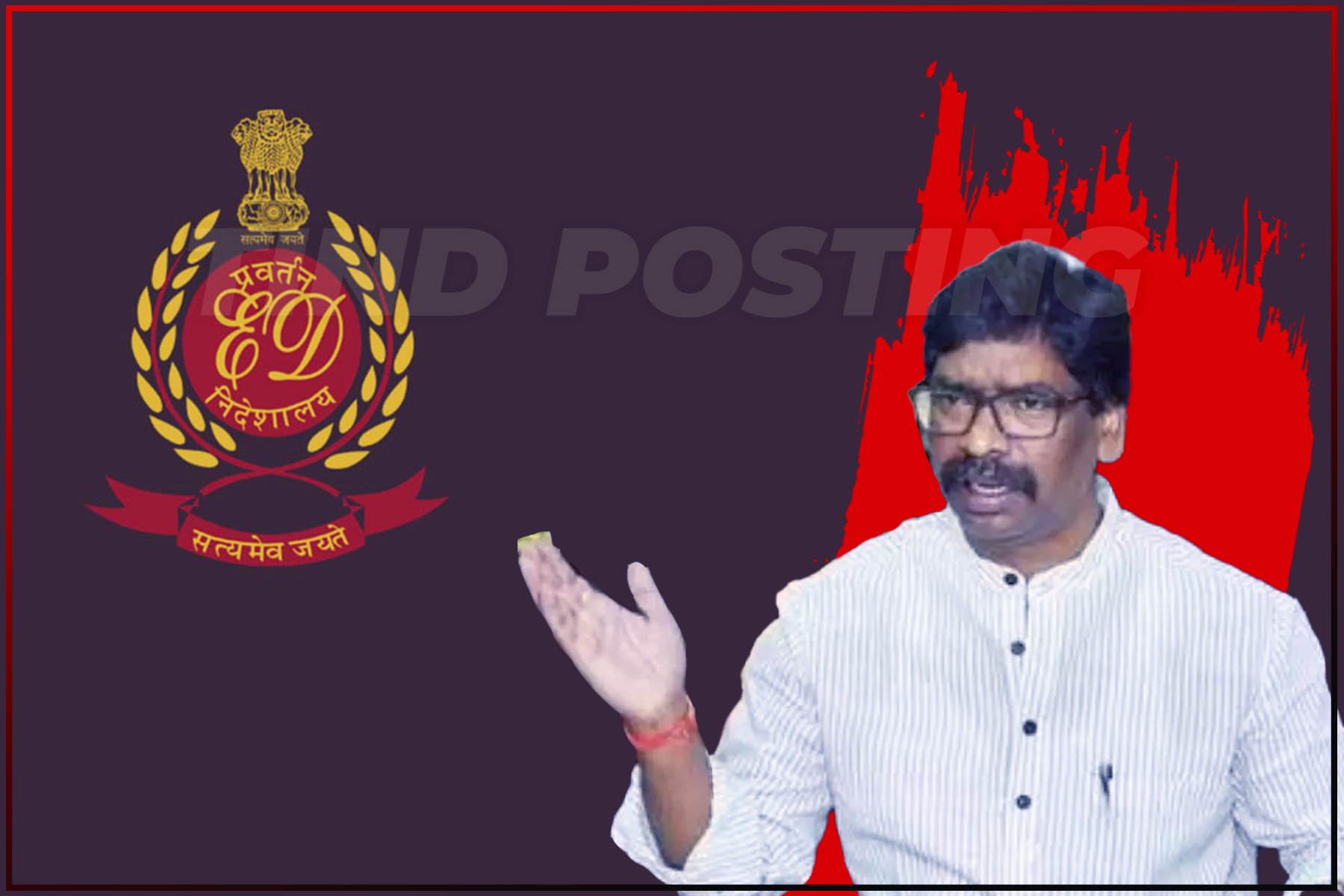 Jharkhand Breaking News: Ex-chief minister of Jharkhand Hemant Soren approaches the Supreme Court to challenge an ED arrest
