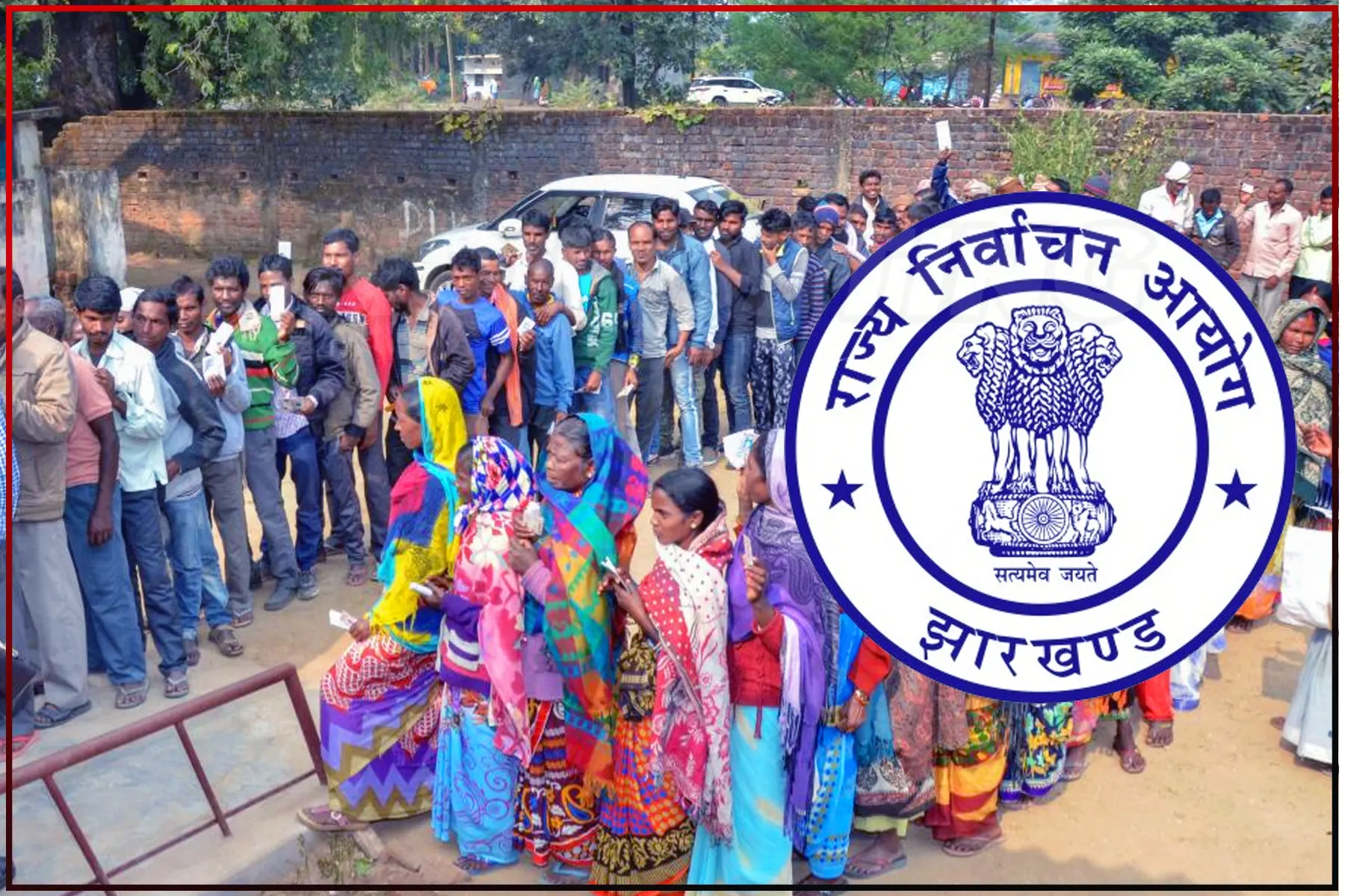 Election 2024: After jharkhand assembly election 2019, numbers of voters to increase. (Check data)