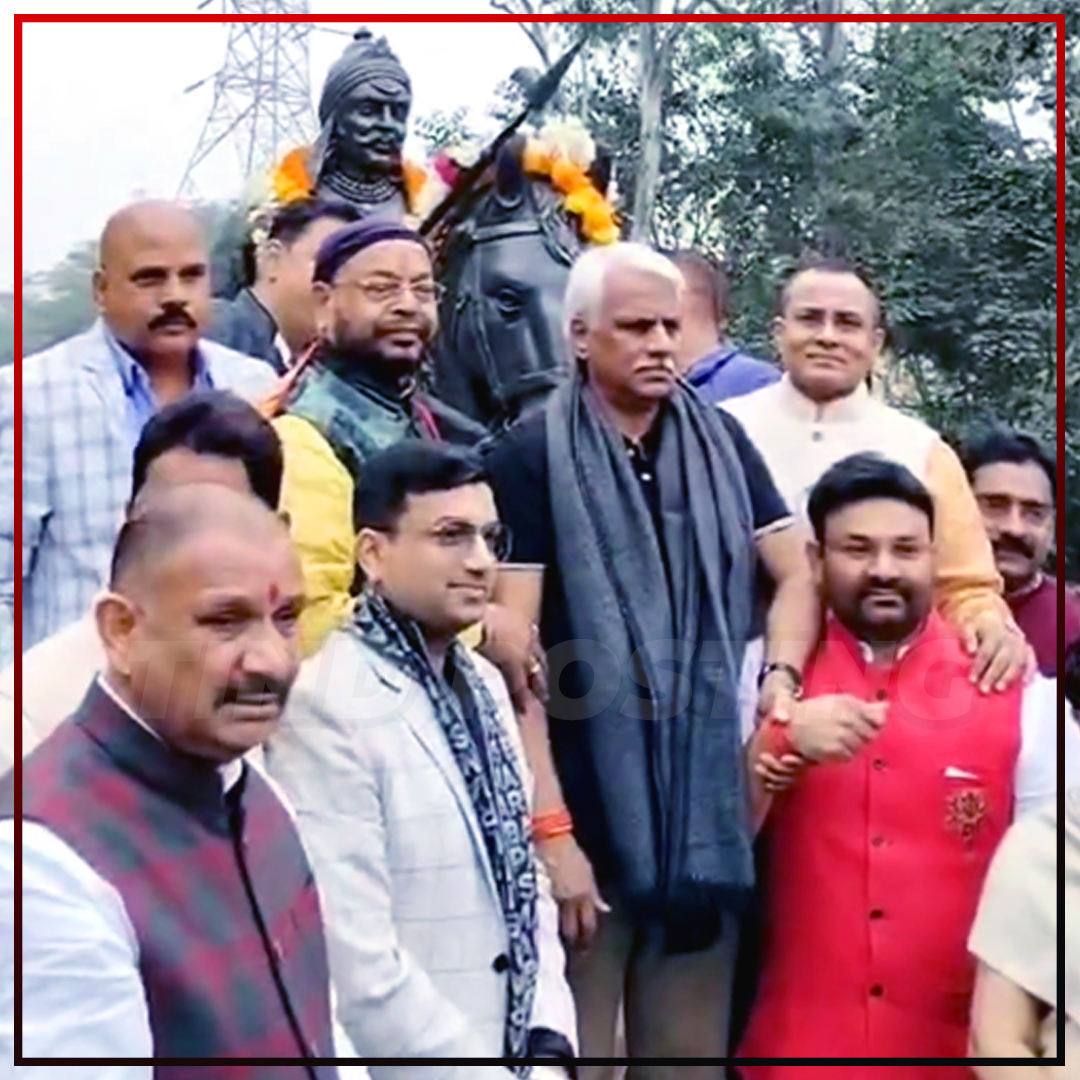 Jamshedpur News: Maharana Pratap's Death Anniversary Celebrated in Jamshedpur