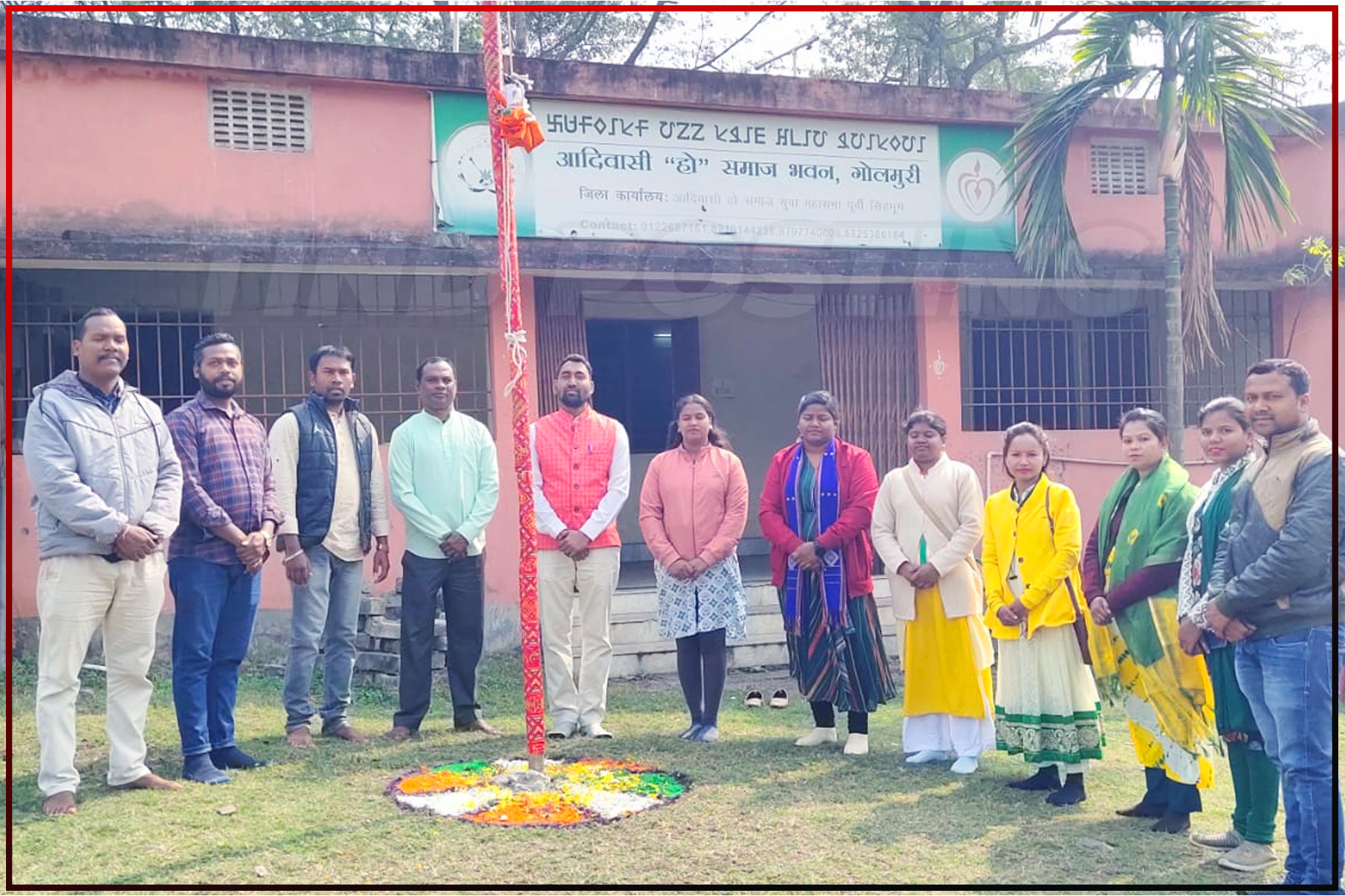 Jamshedpur News: Raju Singh flag hoisted today on Republic day at Golmuri