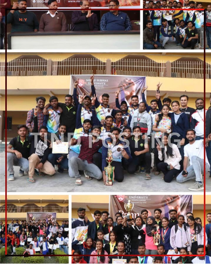 Jamshedpur News: Netaji Subhas University: Chancellor Madan Mohan Singh urges students to focus on sports and exercise besides academic activities