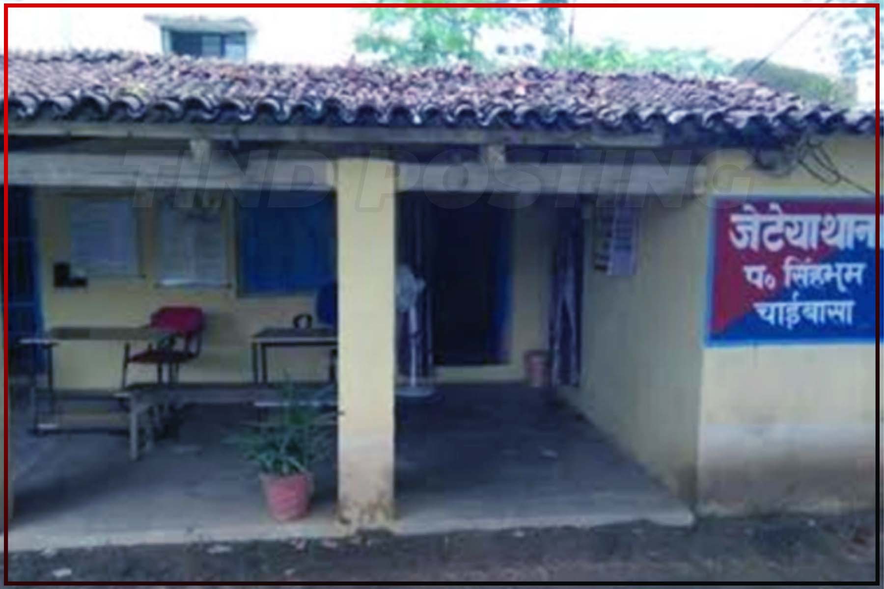Chaibasa News: Naxalites' terror in Chaibasa, One person was killed on suspicion of being a police informant, and police conducted an investigation.