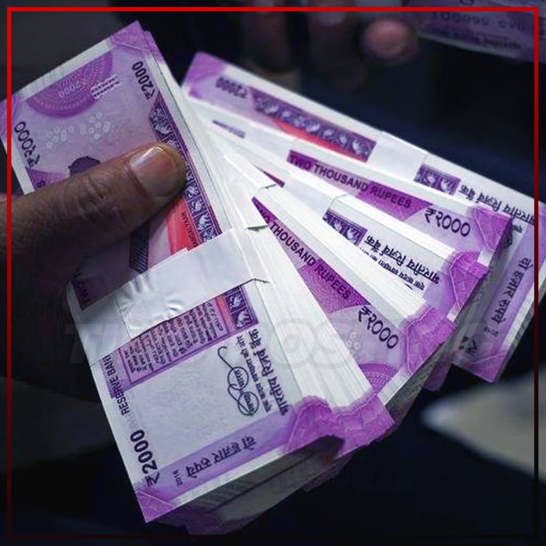 Dhanbad: Coal worker took out loan for his daughter's marriage, son disappeared after taking out Rs. 25 lakh from his father's account.