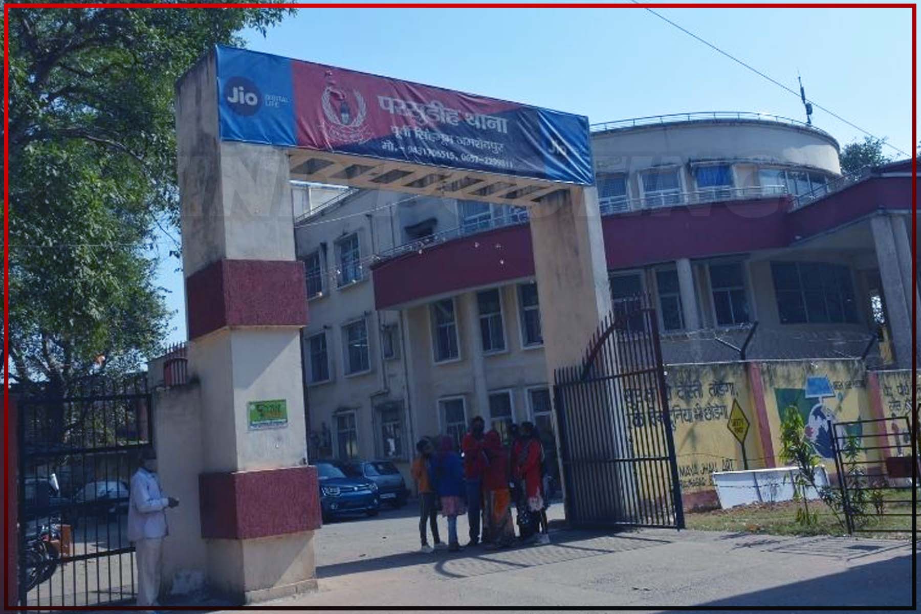Jamshedpur News: Police in Jamshedpur track down Lottery Racket Duo