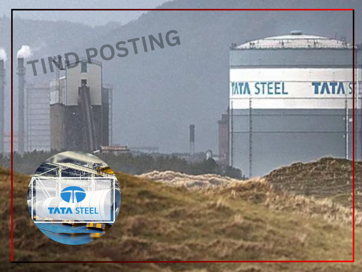 Jamshedpur News: Tata Steel's International Mining Conference begins in Jamshedpur city