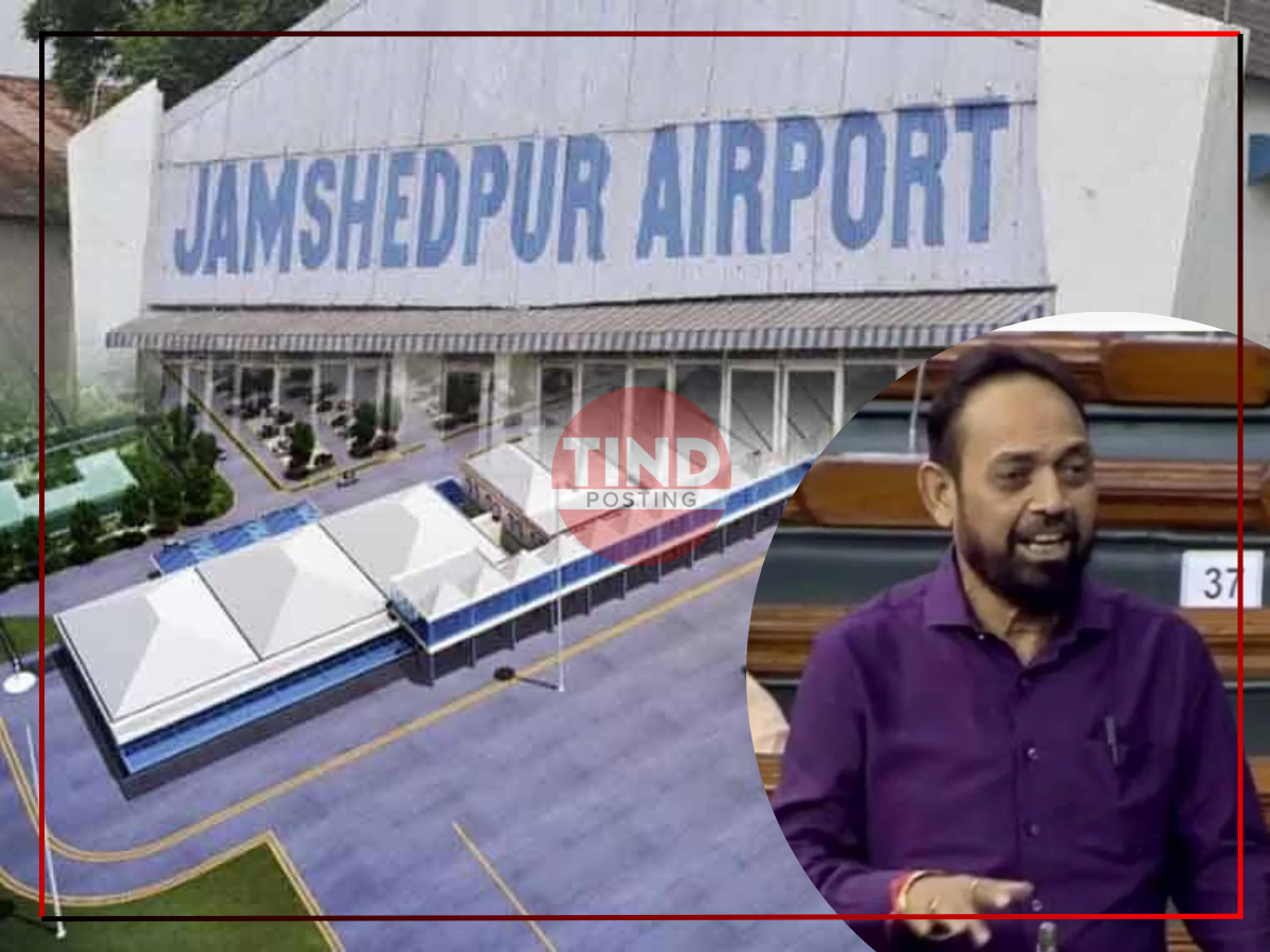 Jamshedpur's Dhalbhumgarh Airport in news again; Know why..