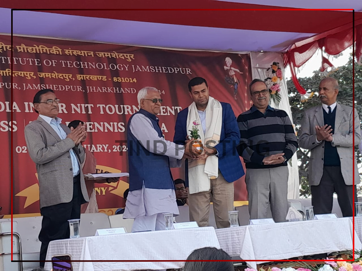 Jamshedpur News: Three-day All India Inter NIT Sports Tournament organized at NIT Jamshedpur