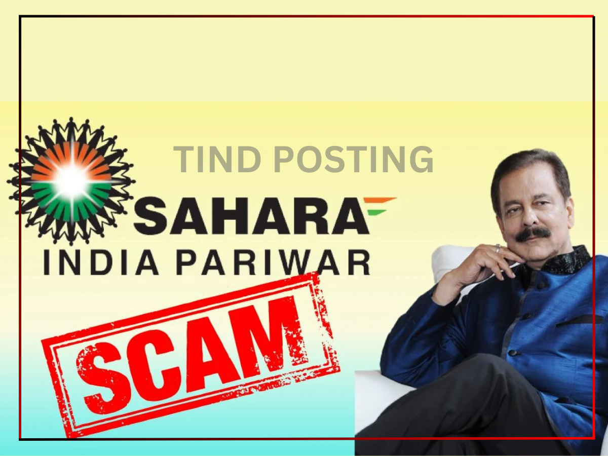 Jamshedpur News: Sahara India scam victims protested outside DC office to get their money back