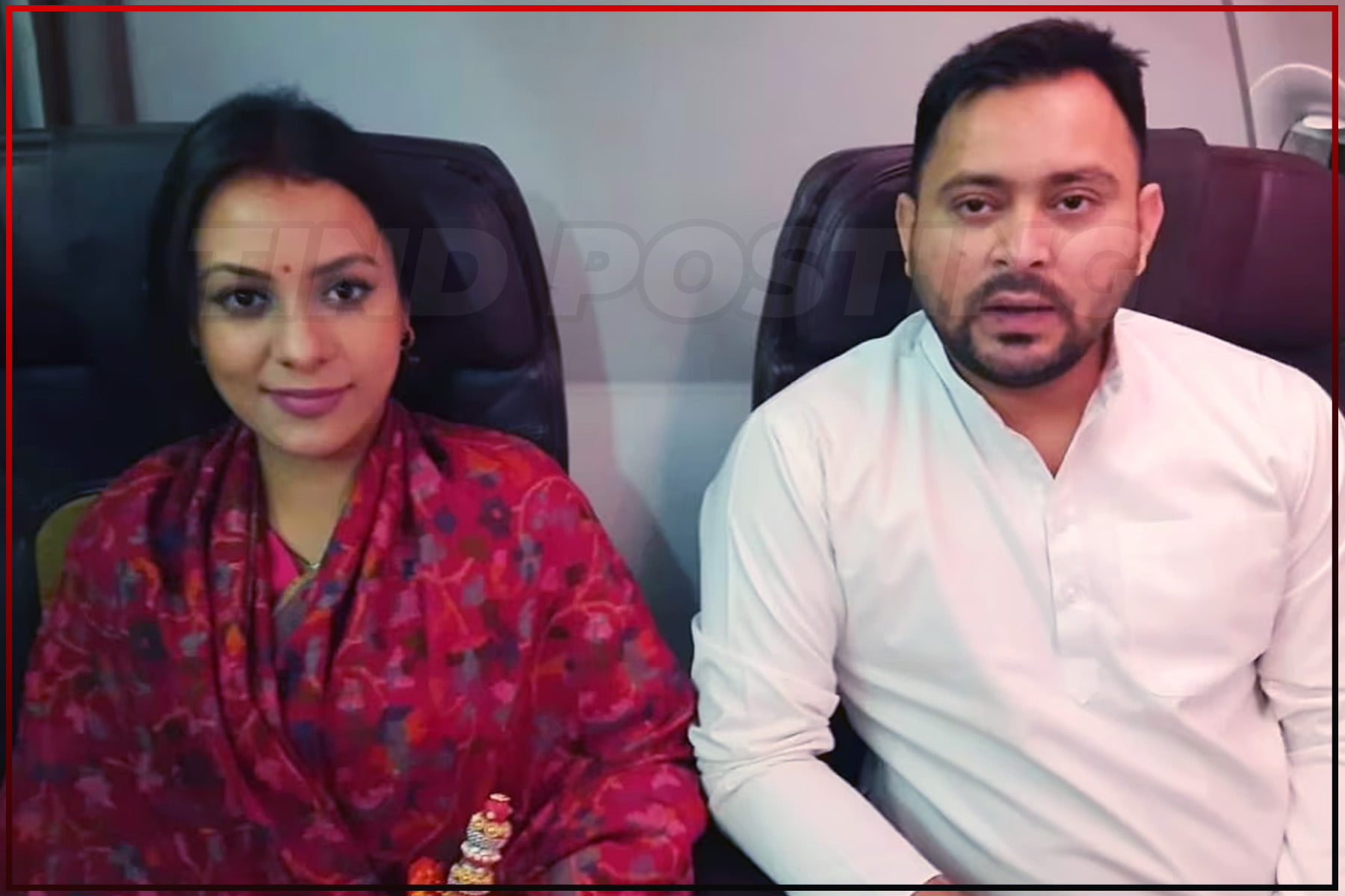 17 JDU MLAs are missing, big disclosure by Tejashwi's wife