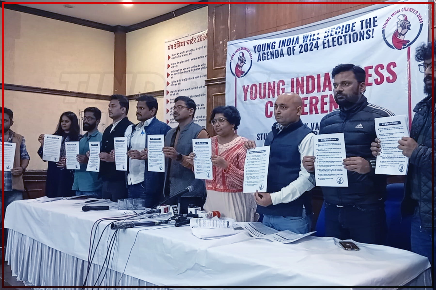 Jhumla Nahi Jawaab Do, Das Saal ka Hisaab Do: AISA recent press conference in Delhi