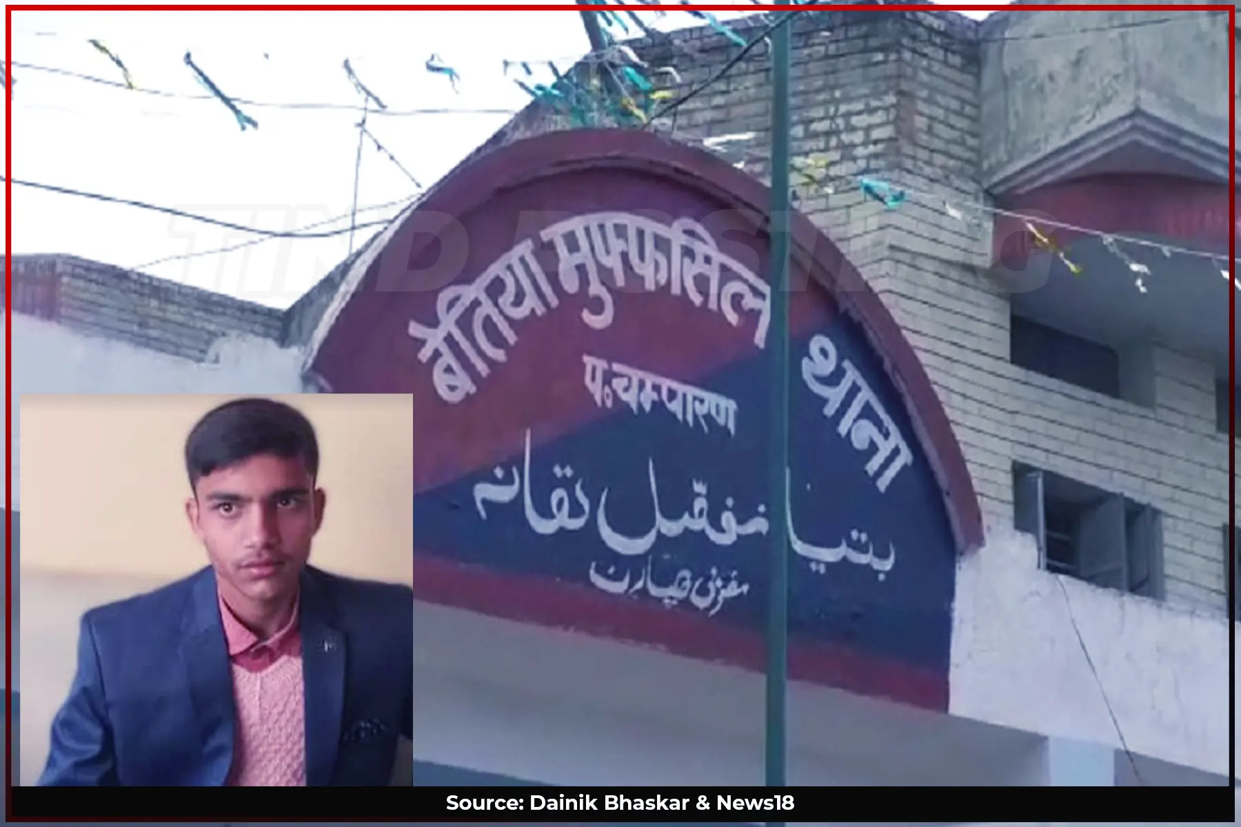 Son of a 'BJP neta' kidnapped in Bihar's Bettiah