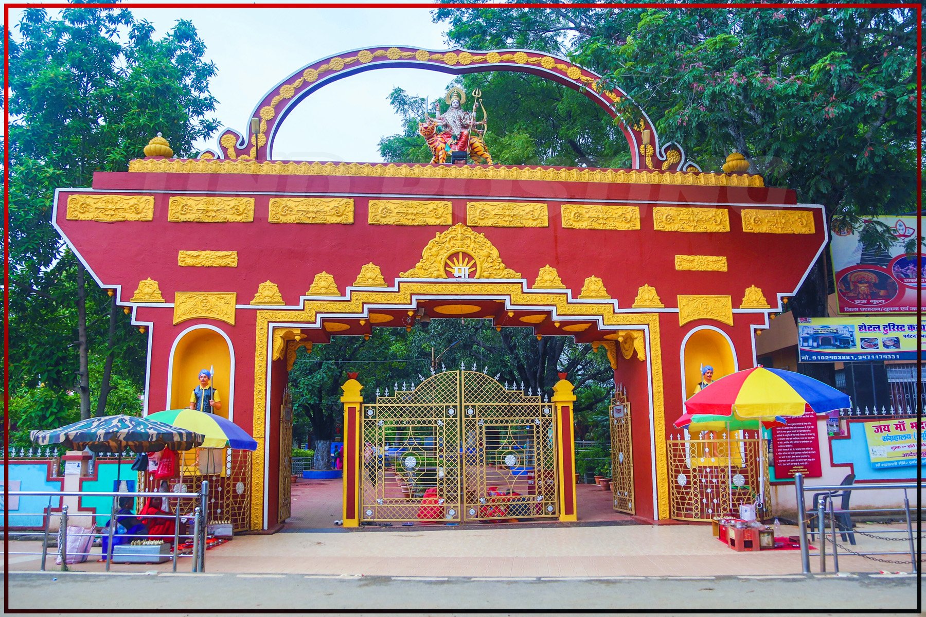 Itkhori Mahotsav to be inaugrated by CM Champai Soren, festivel to be held from February 19 till 21