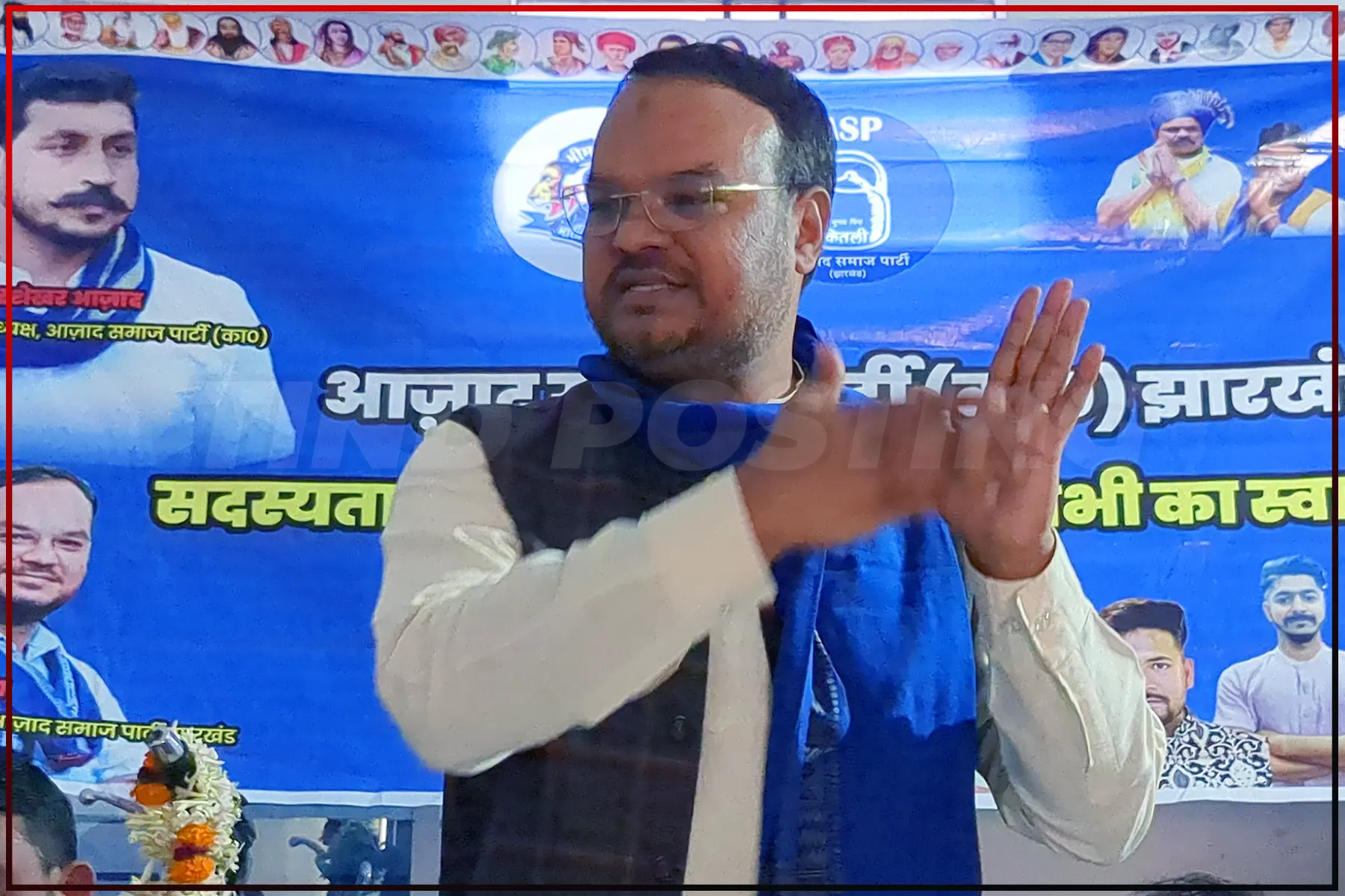 Champai Soren should appoint a Dalit, a Muslim and OBC as Deputy CM in Jharkhand