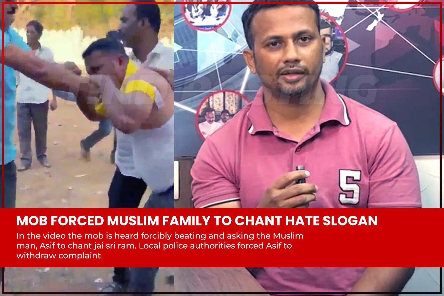 Muslim couple forced to chant "Jai Shri Ram" slogan in Mumbai