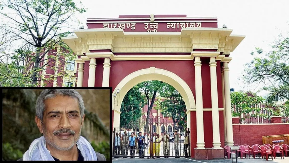 FIR on PM Mall's owner Prakash Jha dismissed by Jharkhand High Court