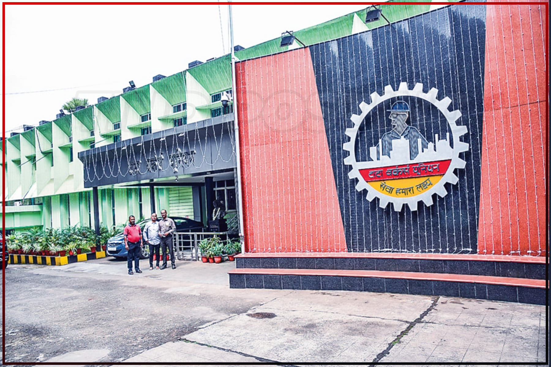 Today's Tata Workers Union elections mark the first time that media entry has been prohibited.