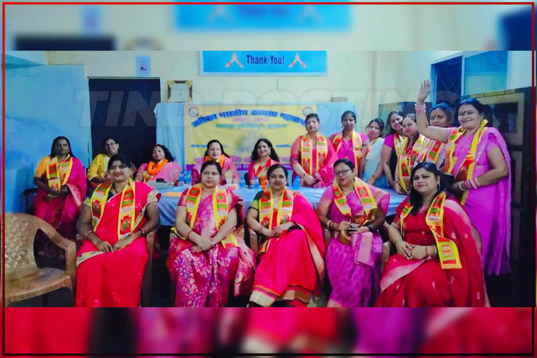 Women's Day celebrated by All India Kayastha Mahasabha