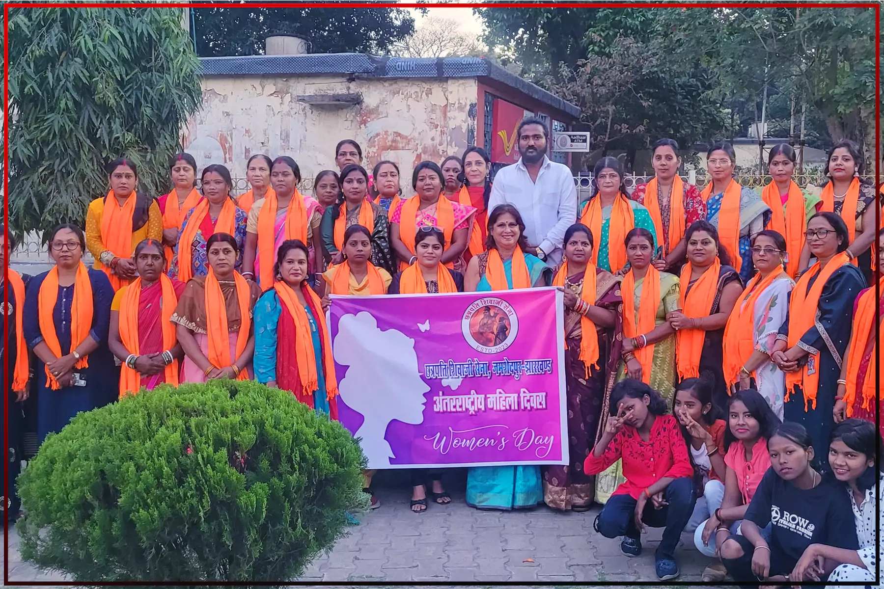 Chatrapati Shivaji Sena, Jharkhand, announced their Jharkhand Team on Women's Day