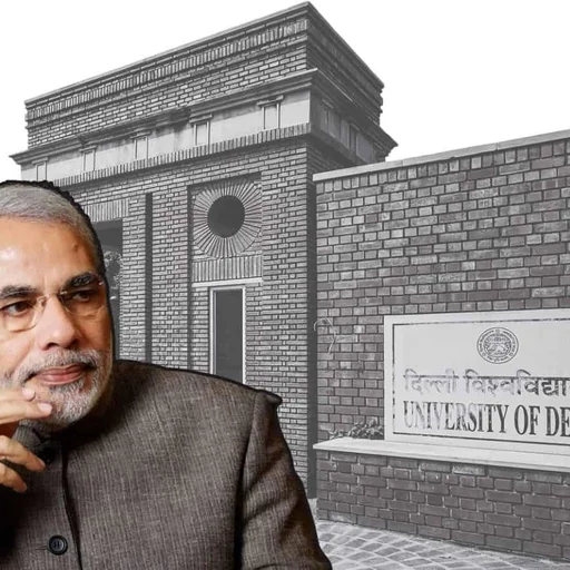 Delhi University Argues RTI Not For 'Curiosity' In Court Battle
