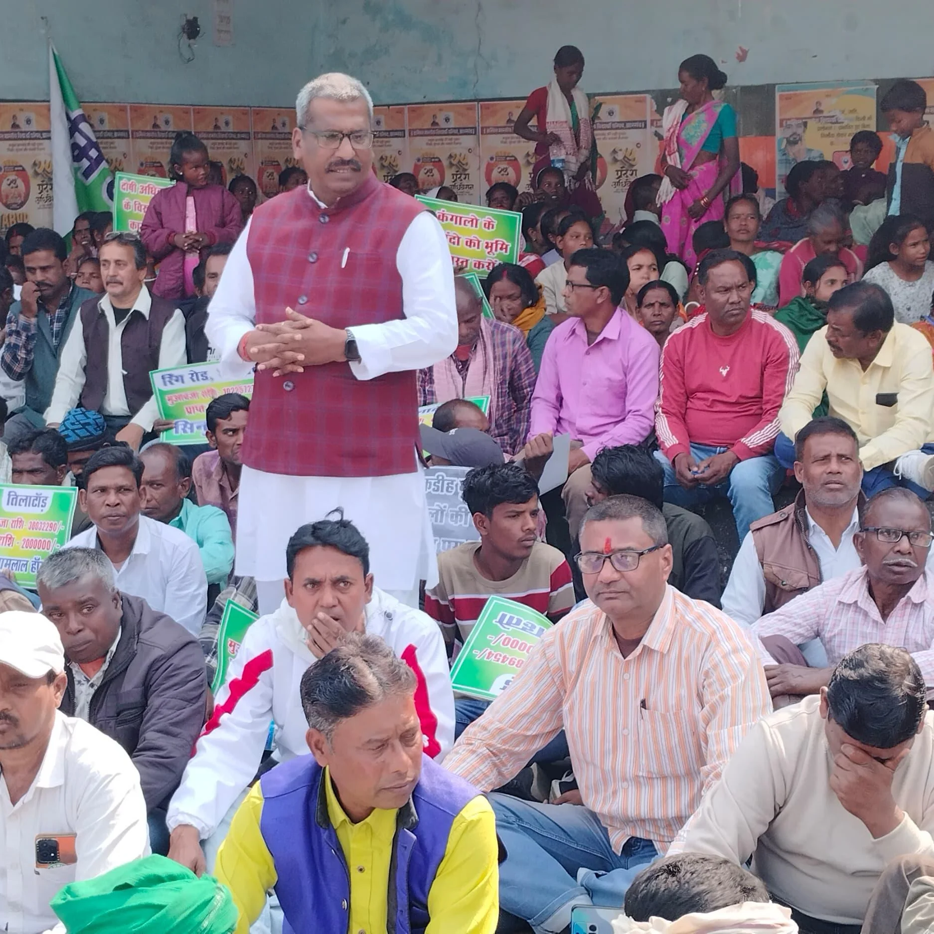Dhanbad Landowners Protest Delayed Probe Into Acquisition Scams