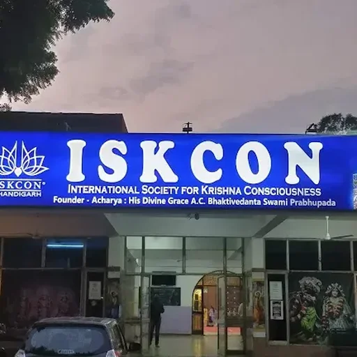 ISKCON Plans New Center in Srinagar, Jammu and Kashmir