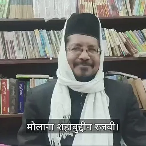 Muslim Cleric Says "No Need" for Sanatan Board Amid Rising Demands