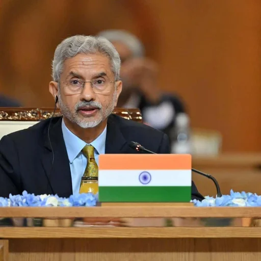 Indian Minister Attends Donald Trump's Swearing-In as 47th US President