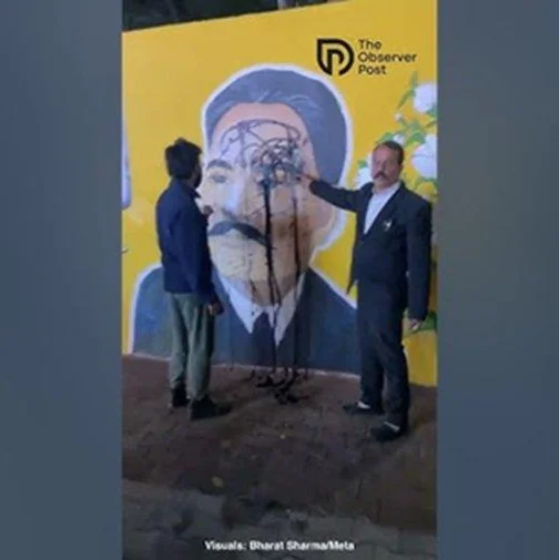 Jaipur Mural of Allama Iqbal Defaced Amid Partition Claims