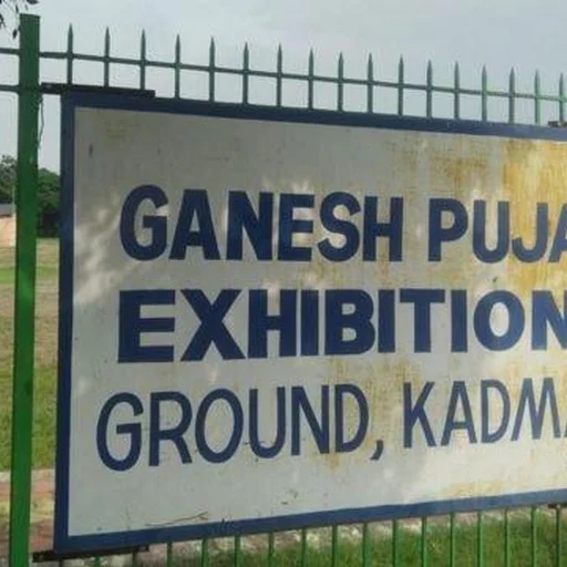Jamshedpur's Kadma Ground Under Section 144 Again After 16-Year Dispute