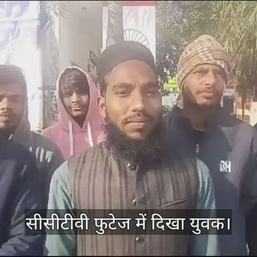 Kannauj Man's Saffron Flag Planting at Imam Chowk Sparks Probe