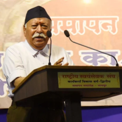 Karnataka Congress Demands Apology Over RSS Chief's 'Anti-National' Freedom Remark