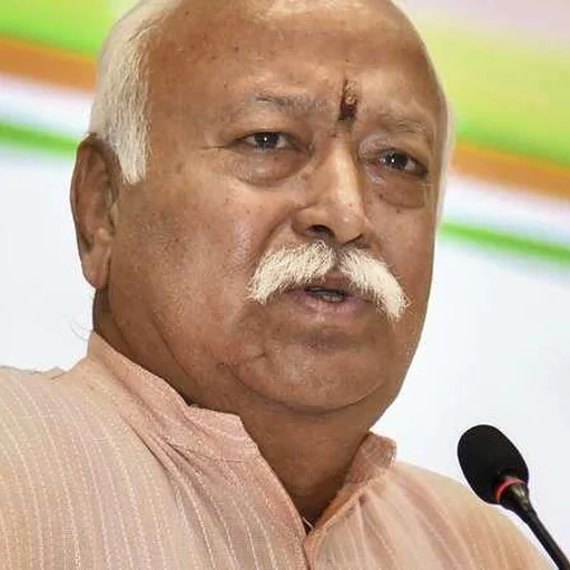 Karnataka Congress Demands RSS Chief Apology for "Anti-National" Freedom Movement Remark
