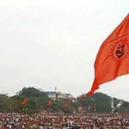 Karnataka Police Charge 27 After Unauthorized Arms Training Camp