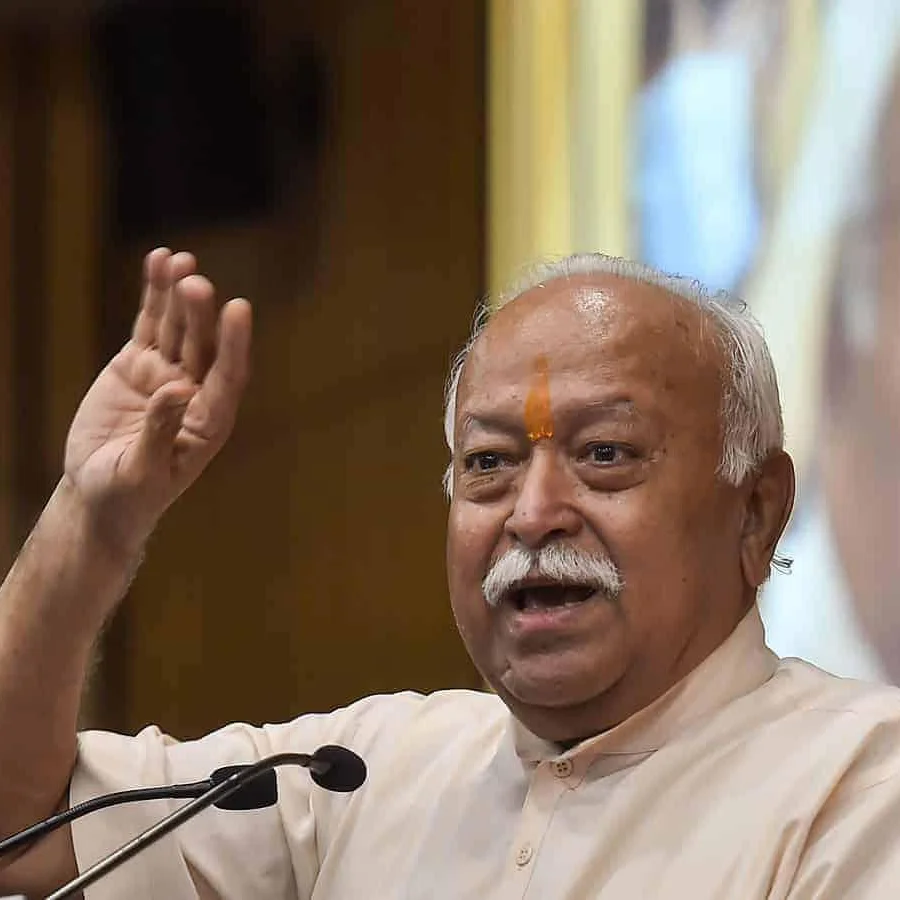 Latest: RSS Chief in Maharashtra Stresses Unity, Respect, and Equal Opportunities