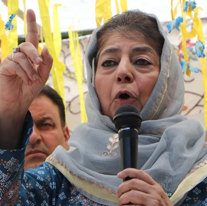 Mehbooba Mufti Urges Intervention to Stop 'Onslaught on Muslims' Over Waqf Bill